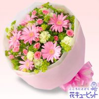 ガーベラのブーケ(ピンク）【5,000円+税】115021