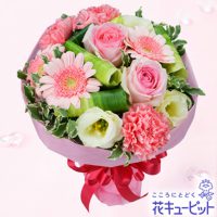 ピンクバラとガーベラのブーケ【3,000円+税】115037