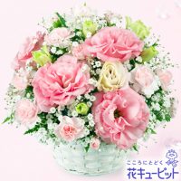 トルコキキョウのアレンジメント【3,000円+税】511028