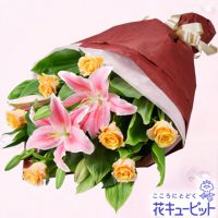 ユリとバラの花束【5,000円+税】511382 ユリとバラの花束【5,000円+税】511382