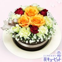 オレンジバラのフラワーケーキ【4,000円+税】511573