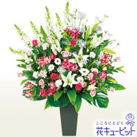 スタンディングアレンジ（ピンクミックス）【20,000円+税】511584