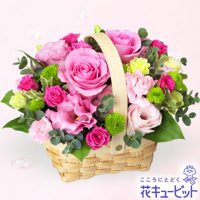 ピンクバラのウッドバスケットアレンジメント【3,500円+税】511726 ピンクバラのウッドバスケットアレンジメント【3,500円+税】511726