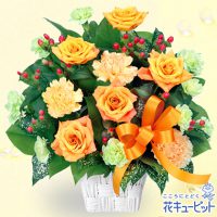 オレンジバラのアレンジメント【5,000円+税】511767