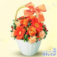 オレンジガーベラとバラのアレンジメント【4,000円+税】511820