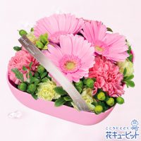 ピンクガーベラのリボンアレンジメント【3,000円+税】511830 ピンクガーベラのリボンアレンジメント【3,000円+税】511830