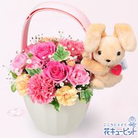 ラブリーうさぎのマスコット付きアレンジメント【4,000円+税】511846