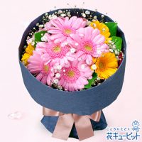 ガーベラの花キューピットブーケ【3,000円+税】511896 ガーベラの花キューピットブーケ【3,000円+税】511896