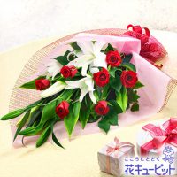 ユリとバラの花束【5,000円＋税】521059