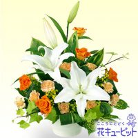 白ユリのアレンジメント【5,000円+税】613061