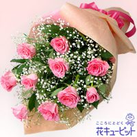 ピンクバラの花束【5,000円+税】615028